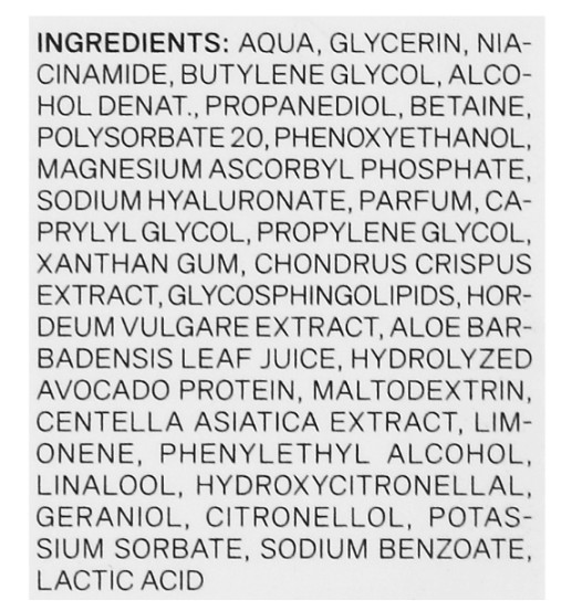 Гиалуроновая сыворотка Аква бустер Marbert Hyaluronic Serum, 50 мл