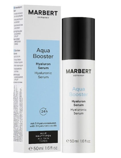 Гиалуроновая сыворотка Аква бустер Marbert Hyaluronic Serum, 50 мл