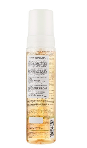 Гель-мусс для душа "Кристалл-цитрус" Hempz Fusions Citrine Crystal & Quartz Herbal Foaming Body Wash, 250 мл