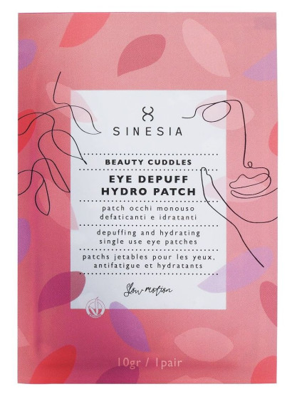 Гидропатчи для снятия отечности Sinesia Beauty cuddles, 1 пара (10шт в уп)