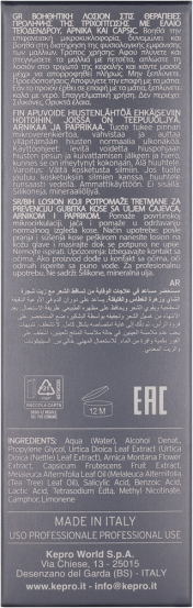 Лосьйон проти випадіння волосся KayPro KAYPROXIL Scalp Care Hair loss prevention adjuvant lotion, 125 мл