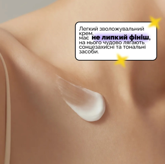 Зволожувальний крем з 10 формами гіалуронової кислоти та центелою Doctors Hyalcica Total Moisture 10 D Cream, 80 мл