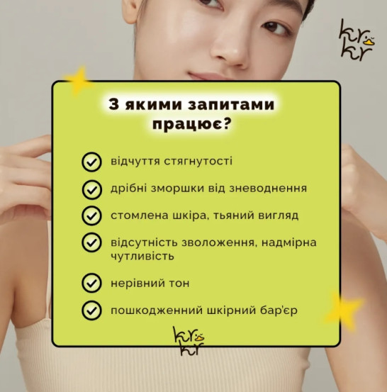 Тканинна маска з 10 формами гіалуронової кислоти та центелою Doctors Hyalcica Total Moisture 10 D Mask Pack, 10х23 мл
