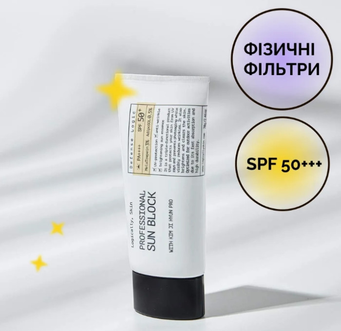 Сонцезахисний крем Logically, Skin Professional Sun Block SPF50+/ PA++++, 70 г