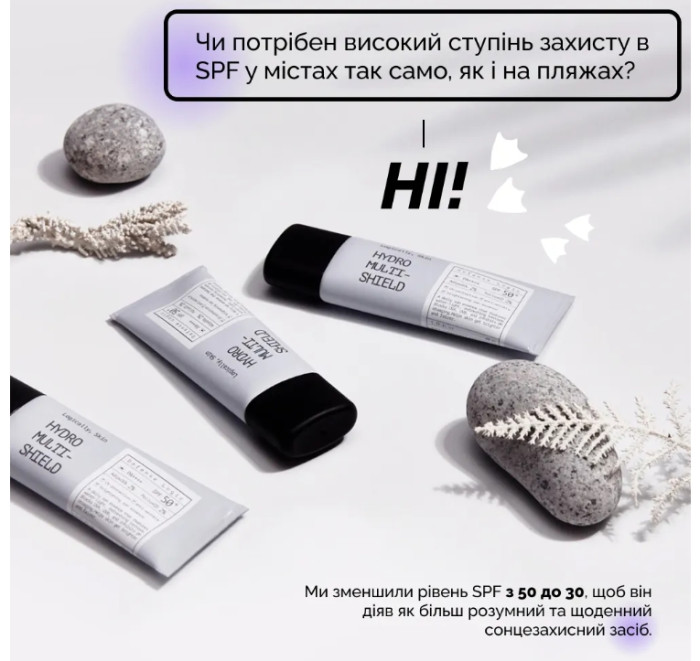 Увлажняющий солнцезащитный флюид для лица Logically, Skin Hydro Multi-Shield Sun Essence SPF30/PA++++, 40 г