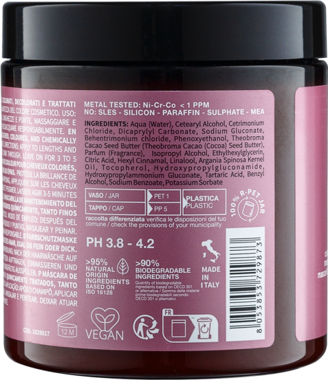 Маска для сохранения цвета Nook MAGIC ARGANOIL Nectar Color, 250 мл