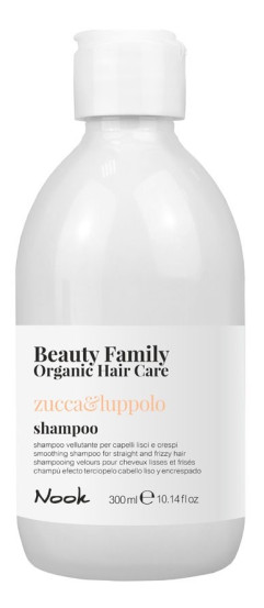 Безсульфатный шампунь для гладкости прямых и непослушных волос Nook Beauty Family Organic Hair Care, 300 мл