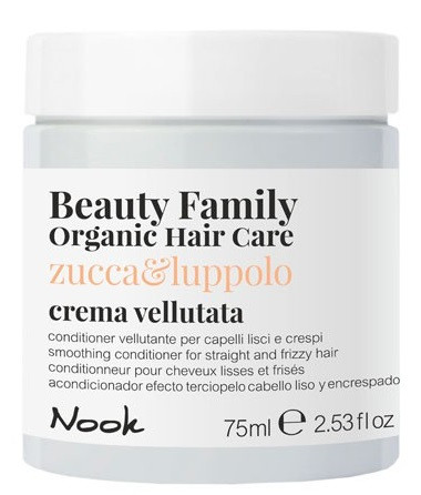 Кондиционер для гладкости прямых и непослушных волос Nook Beauty Family Organic Hair Care, 75 мл