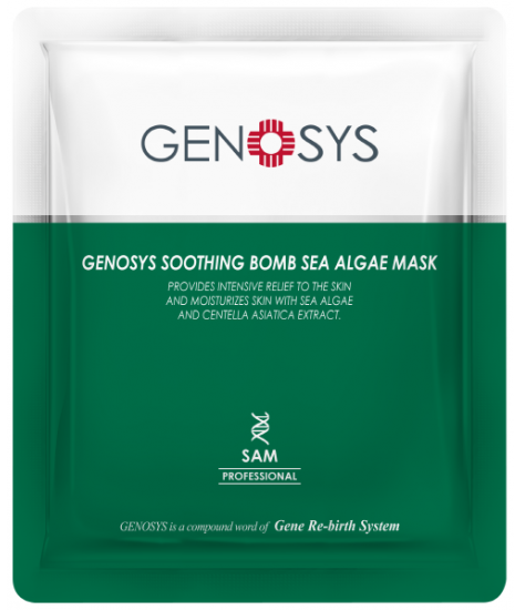 Заспокійлива маска з морськими водоростями Genosys Soothing Bomb Sea Algae Mask, 25 г