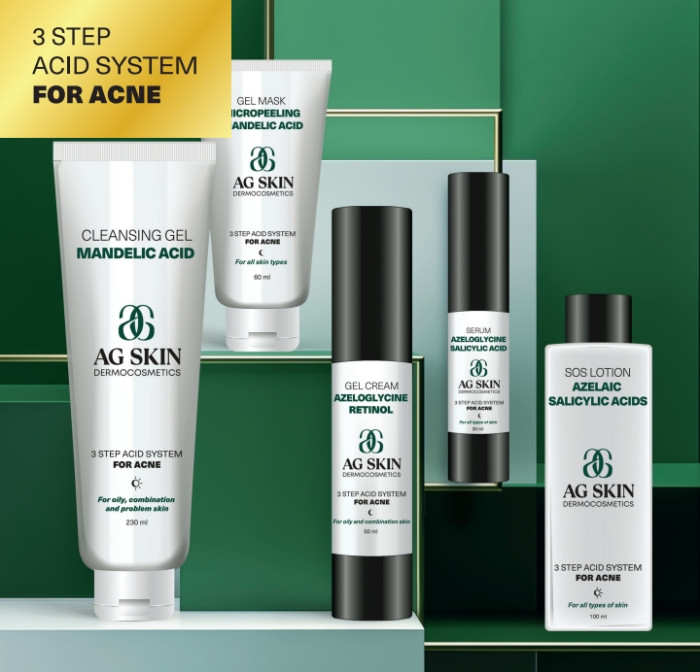 Гель крем с азелоглицином и ретинолом AG SKIN GEL CREAM Azeloglycine Retinol, 50 мл