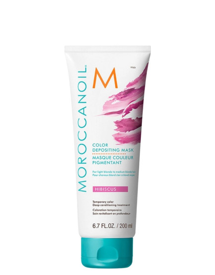Оттеночная маска Мальва Moroccanoil mask Hibiscus, 200 мл