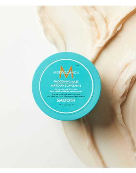 Розгладжуюча маска Moroccanoil Smoothing Mask, 250 мл