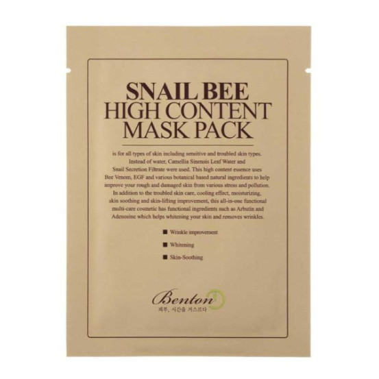 Маска з високим вмістом муцину равлики та отрути бджоли Benton Snail Bee High Content Mask 1 шт