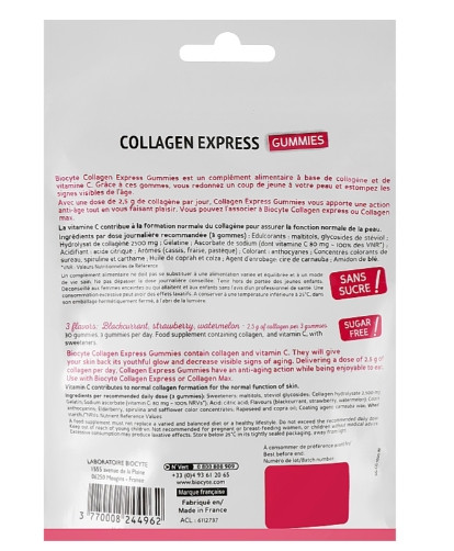 Харчова добавка жувальна з колагеном Biocyte Collagen Express Gummies, 30 шт