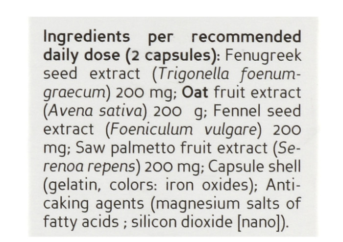 Капсули для декольте Biocyte Decollete Fort, 60 шт