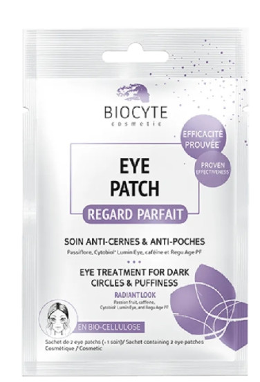 Патчи под глаза Biocyte Eye Patch, 2 шт