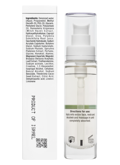Увлажняющая сыворотка "Био Защита" Christina Line Repair Nutrient Bio Shield Serum, 30 мл