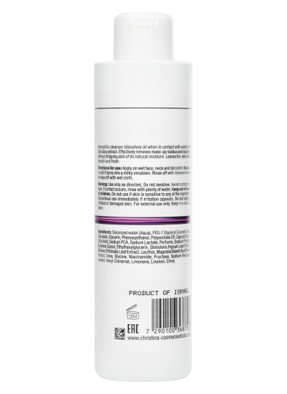 Очищувач з екстрактом блакитної маргаритки Christina Line Repair Firm Blue Daisy Cleanser, 300 мл