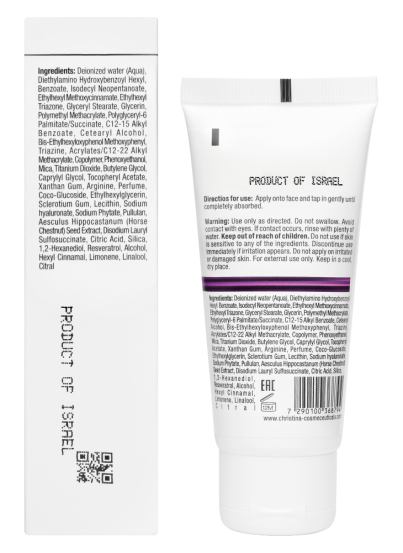 Дневной крем с защитой SPF-50 Christina Line Repair Firm Daytime Guard SPF50, 60 мл