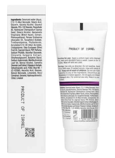 Маска для відновлення здоров’я шкіри Christina Line Repair Firm Collagen Boost Mask, 60 мл