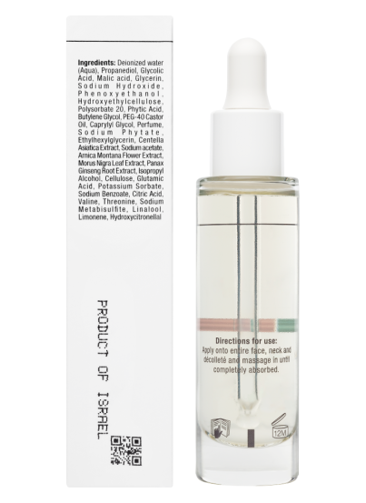 Сыворотка "Восстановление сияния" Christina Line Repair Glow Radiance Reveal Serum, 30 мл