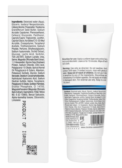Ультразволожувальна маска з екстрактом орхідеї Christina Line Repair Hydra Orchid Hydration Mask, 60 мл