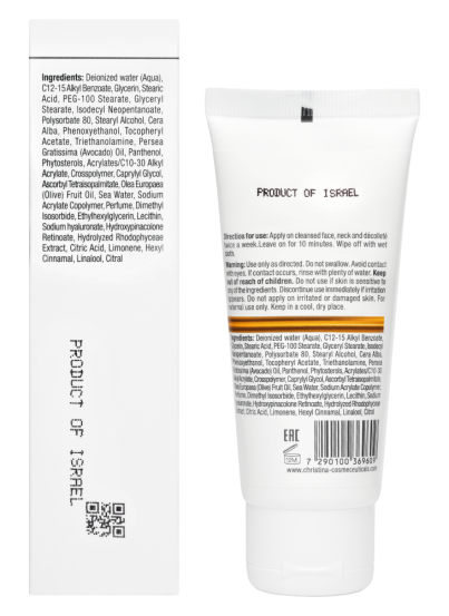 Восстановительная маска ГК Christina Line Repair Fix HA Repair Mask, 60 мл