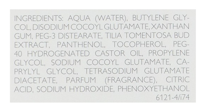 Мягкий очищающий гель Declare Gentle Cleansing Gel, 200 мл