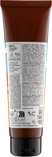 Регенерувальна маска для волосся Nook SOLAR, 150 мл