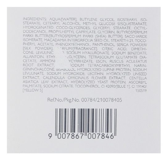Антикуперозний крем Declare Couperose Solution Stabilizing & Fortifying Cream, 50 мл