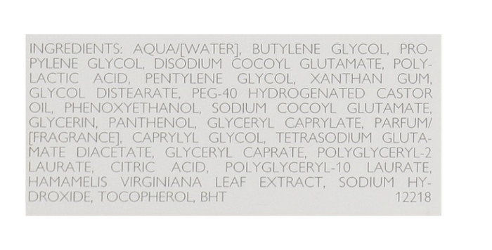 Оздоровлюючий пілінг для обличчя Declare Extra Gentle Exfoliant, 100 мл