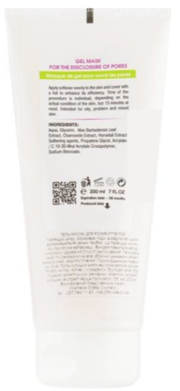Гель-маска для раскрытия пор Biotonale Gel Mask For The Disclosure of Pores, 200 мл