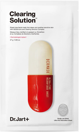 Очищуюча маска Dr.Jart Dermask Micro Jet Clearing Solution