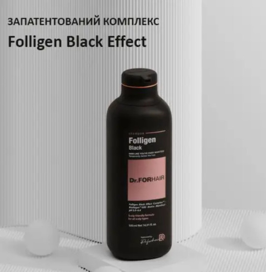 Шампунь для відновлення кольору сивого волосся Dr.FORHAIR Folligen Black Shampoo, 500мл