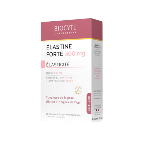 Капсулы "Эластин" Biocyte Elastine Forte 500 mg, 40 шт