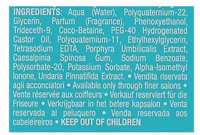 Спрей для волосся "Легке розчісування" Framesi For-Me 120 Detangle Me Spray, 200 мл