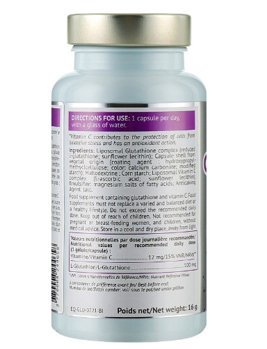 Антиоксиданти Biocyte Glutathion Liposomal, 30 шт