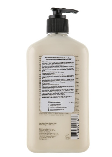 Антивікове зволожуюче молочко для тіла Hempz Age Defying Herbal Moisturizer, 500 мл
