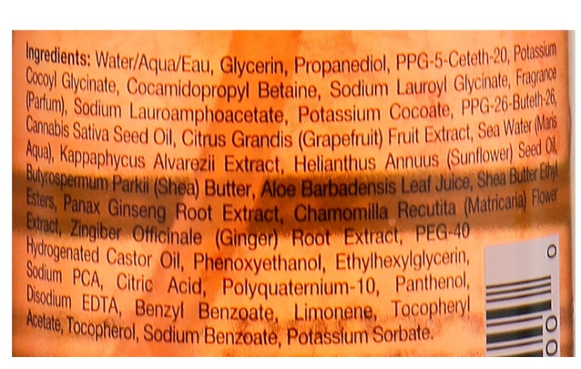 Гель-мусс для душа "Помело и Гималайская соль" Hempz Pink Pomelo & Himalayan Sea Salt Herbal Foaming Body Wash, 250 мл