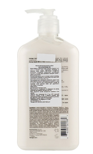 Зволожуючий лосьйон для чутливої шкіри Hempz Sensitive Skin Herbal Body Moisturizer, 500 мл