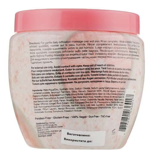 Скраб для тела "Помело и Гималайская соль" Hempz Pink Pomelo & Himalayan Sea Salt Herbal Body Salt Scrub, 155 г