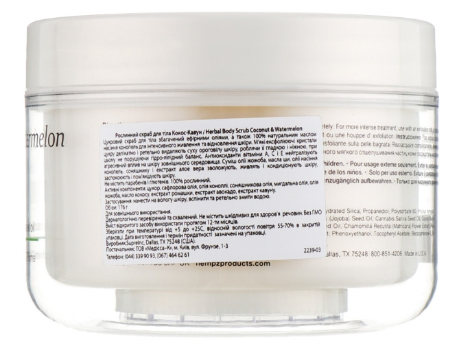 Цукровий скраб для тіла "Кокос та кавун" Hempz Herbal Sugar Body Scrub Fresh Coconut Watermelon, 176 г