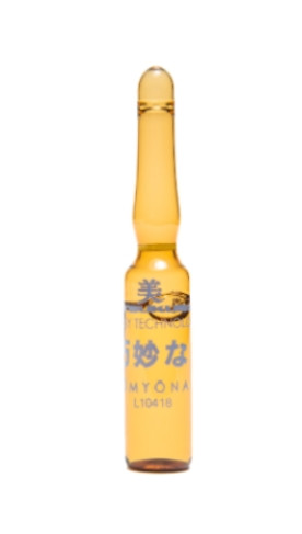 Восстанавливающая сыворотка Utsukusy Komyona facial serum, 10х2 мл
