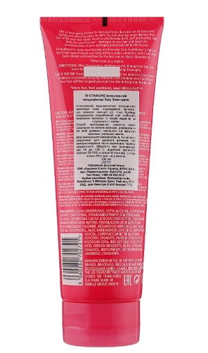 Інтенсивний кондиціонер для волосся Lee Stafford Hair Apology Conditioner, 250 мл