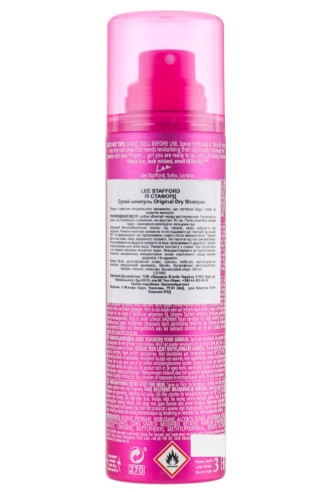 Сухий шампунь Lee Stafford Poker Straight Dry Shampoo Original, 50 мл