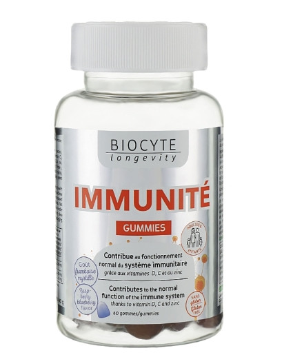 Вітаміни желейні для імунної системи Biocyte Longevity Immunite Gummies, 60 шт