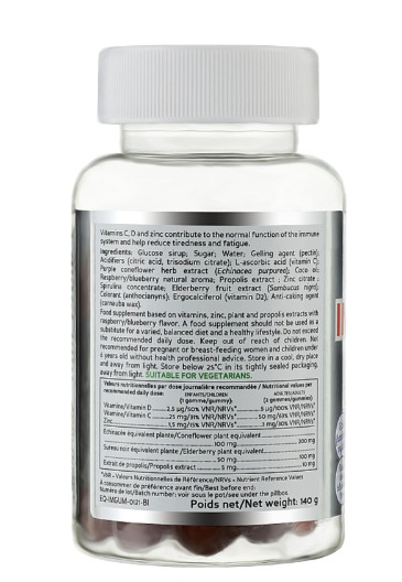 Вітаміни желейні для імунної системи Biocyte Longevity Immunite Gummies, 60 шт