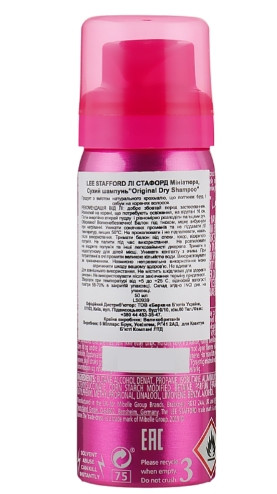Сухий шампунь Lee Stafford Poker Straight Dry Shampoo Original, 50 мл