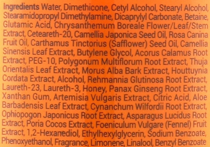 Кондиционер-маска медвая для волос Daeng Gi Meo Ri Professional Honey Therapy Treatment, 500 мл