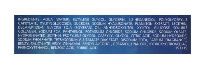 Сыворотка для лица с аминокислотами Juvena Blue Light Metamorphosis Serum, 7х2 мл